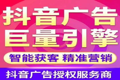 SEM托管公司案例分析：优化效果显著